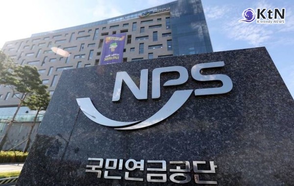 2015년 삼성물산-제일모직 합병 당시, 국민연금은 양사의 합병에 ‘찬성’표를 던졌다.   사진=2024.06.11 국민연금공단. K trendy NEWS DB ⓒ케이 트렌디뉴스 무단전재 및 수집, 재배포금지