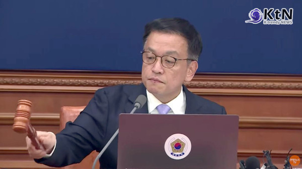  2025년 대한민국 정부는 외국계 사모펀드 메이슨 캐피탈에게 438억 원의 배상금을 지급하게 됐다.  사진=2025 01.07 연합뉴스 갈무리 K trendy NEWS DB ⓒ케이 트렌디뉴스 무단전재 및 수집, 재배포금지