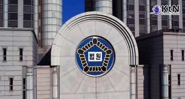한국 사법체계가 한 사건을 놓고 '재벌에게는 무죄', '국민에게는 책임'을 판결한 결과였다.  사진=2025 02.22 법원, 헌법재판소 K trendy NEWS DB ⓒ케이 트렌디뉴스 무단전재 및 수집, 재배포금지