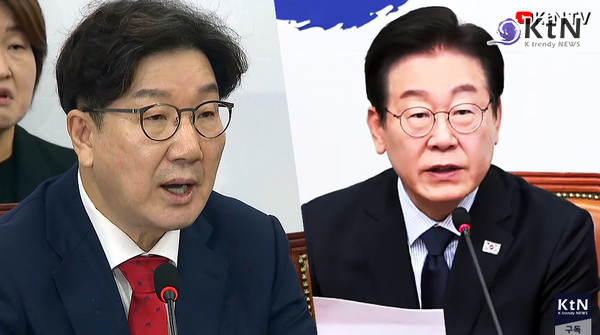  수도권의 지각변동…서울·경기, 민주당으로 쏠리다. 사진=2025 02.03 국민의힘 유튜브 갈무리   K trendy NEWS DB ⓒ케이 트렌디뉴스 무단전재 및 수집, 재배포금지