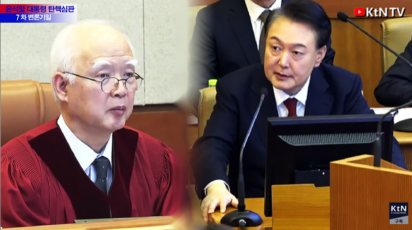 보수층조차 ‘빨리 선고’ 우세…헌정 혼란 장기화에 대한 피로감 반영  사진=2025 02.11 헌법재판소  K trendy NEWS DB ⓒ케이 트렌디뉴스 무단전재 및 수집, 재배포금지