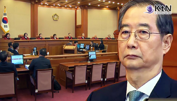 “탄핵 경고음인가, 복귀 신호탄인가”..한덕수 ‘기각’ 여야 반응 극과 극 사진=2025 03.24 헌법재판소   K trendy NEWS DB ⓒ케이 트렌디뉴스 무단전재 및 수집, 재배포금지