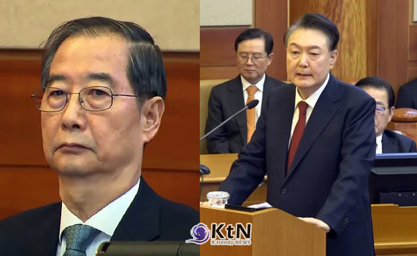 “탄핵 경고음인가, 복귀 신호탄인가”..한덕수 ‘기각’ 여야 반응 극과 극 사진=2025 03.24 헌법재판소   K trendy NEWS DB ⓒ케이 트렌디뉴스 무단전재 및 수집, 재배포금지