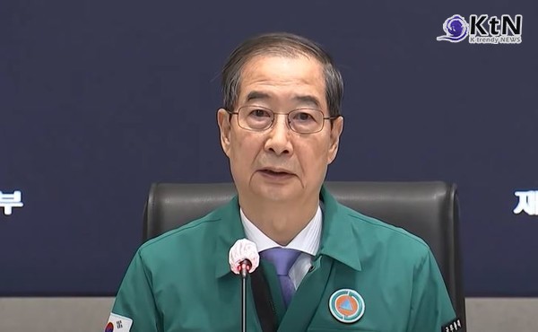 탄핵 기각 후 복귀한 한덕수, "산불 피해 울주·의성·하동 '특별재난지역' 추가 선포 사진=2025 03.24   SBS ㅠ스 영상 갈무리  K trendy NEWS DB ⓒ케이 트렌디뉴스 무단전재 및 수집, 재배포금지