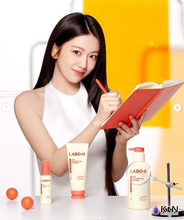 “헤어, 필러로” 아이브 안유진, 아모레퍼시픽 라보에이치 앰버서더 선정  사진=2025 03.24   라보에이치  K trendy NEWS DB ⓒ케이 트렌디뉴스 무단전재 및 수집, 재배포금지