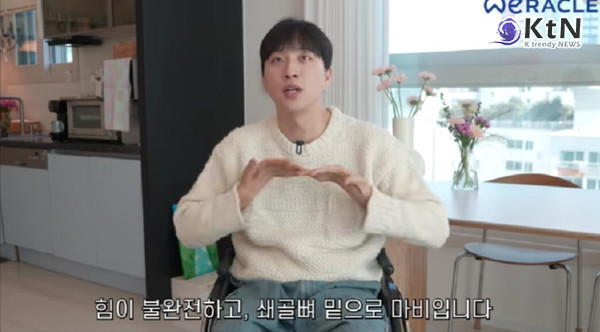 “하반신 마비 아닌 사지마비” 박위, 사고 전 상탈 근육 모습 공개