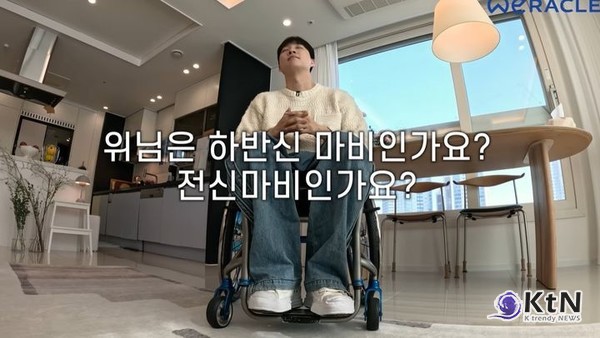 “하반신 마비 아닌 사지마비” 박위, 사고 전 상탈 근육 모습 공개 사진=2025 03.24 유튜브 채널 '위라클'  갈무리  K trendy NEWS DB ⓒ케이 트렌디뉴스 무단전재 및 수집, 재배포금지