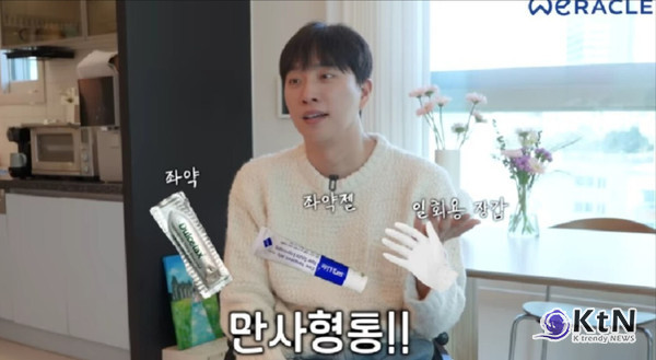 “하반신 마비 아닌 사지마비” 박위, 사고 전 상탈 근육 모습 공개 사진=2025 03.24 유튜브 채널 '위라클'  갈무리  K trendy NEWS DB ⓒ케이 트렌디뉴스 무단전재 및 수집, 재배포금지