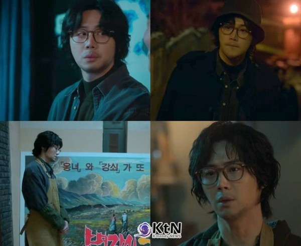 아이유 웨딩드레스 입었다…그 앞에 선 남자는 김선호? 사진=2025 03.24   넷플릭스 K trendy NEWS DB ⓒ케이 트렌디뉴스 무단전재 및 수집, 재배포금지