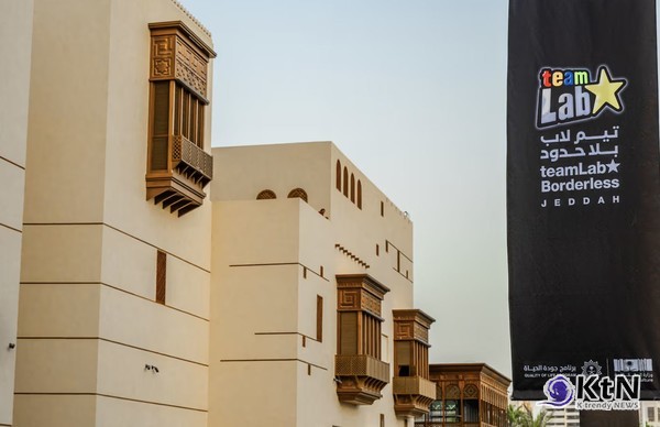 일본의 예술 집단 팀랩(teamLab)이 사우디아라비아 제다에 중동 최초의 상설 미술관을 개관했다./사진=JHD, K trendy NEWS DB ⓒ케이 트렌디뉴스 무단전재 및 수집, 재배포금지