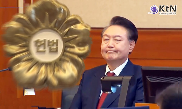 ‘헌정의 문지방’에 선 국민들, 사법신뢰가 흔들린다  사진=2025 02.20  헌법재판소 영상 갈무리 편집 K trendy NEWS DB ⓒ케이 트렌디뉴스 무단전재 및 수집, 재배포금지