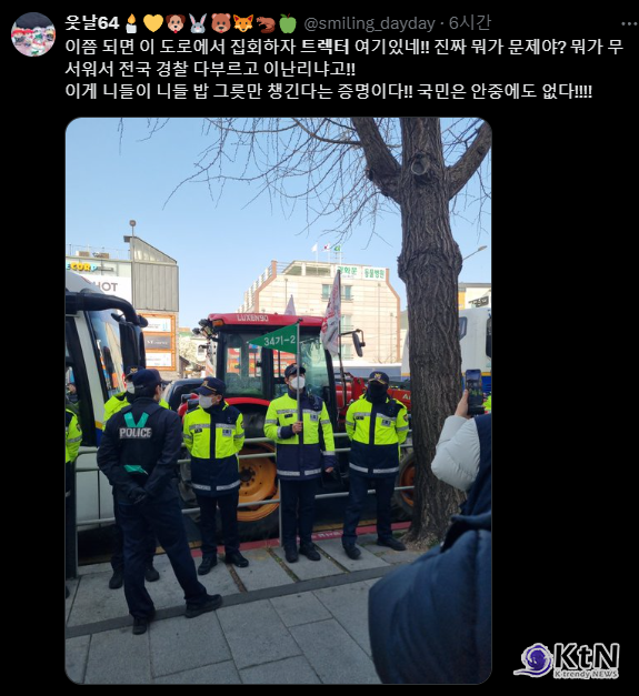 ‘질서’라는 이름의 역행… 견인된 것은 트랙터가 아니라 민주주의.  사진=X 갈무리, K trendy NEWS DB ⓒ케이 트렌디뉴스 무단전재 및 수집, 재배포금지