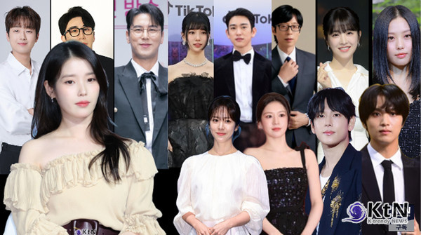 아이유, ‘역대 최악’ 산불에 2억 원 기부…재난 앞 울림 준 연예계 기부 행렬 사진=2025 03.26  K trendy NEWS DB ⓒ케이 트렌디뉴스 무단전재 및 수집, 재배포금지