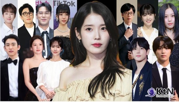 아이유, ‘역대 최악’ 산불에 2억 원 기부…재난 앞 울림 준 연예계 기부 행렬 사진=2025 03.26  K trendy NEWS DB ⓒ케이 트렌디뉴스 무단전재 및 수집, 재배포금지