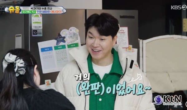 70억 자택 공개된 박수홍, 육아 위해 새벽 4시 집안일· 홈쇼핑 완판까지 (슈돌)  사진=2025 03.26  KBS2  K trendy NEWS DB ⓒ케이 트렌디뉴스 무단전재 및 수집, 재배포금지