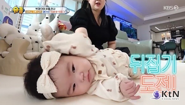 70억 자택 공개된 박수홍, 육아 위해 새벽 4시 집안일· 홈쇼핑 완판까지 (슈돌)  사진=2025 03.26  KBS2  K trendy NEWS DB ⓒ케이 트렌디뉴스 무단전재 및 수집, 재배포금지 