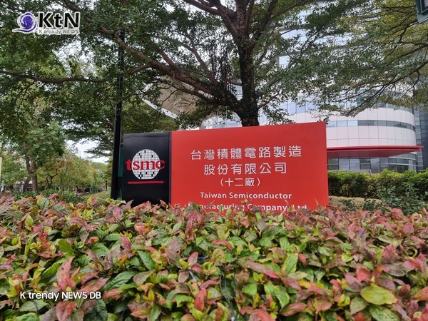 TSMC 제12공장 페이즈4 & 페이즈5 – "축구장 12개 크기의 거대한 반도체 제국"/사진=K trendy NEWS DB ⓒ케이 트렌디뉴스 무단전재 및 수집, 재배포금지