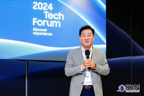 한종희 부회장 “삼성전자는 AI 기술을 통해 삶을 더욱 편리하고 풍요롭게 만들고자 한다”/ 사진=삼성전자, K trendy NEWS DB ⓒ케이 트렌디뉴스 무단전재 및 수집, 재배포금지