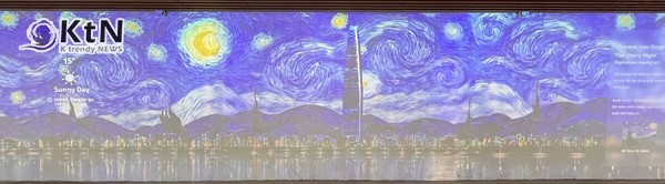 반 고흐의 명화 ‘별이 빛나는 밤’  사진=서울시, K trendy NEWS DB ⓒ케이 트렌디뉴스 무단전재 및 수집, 재배포금지