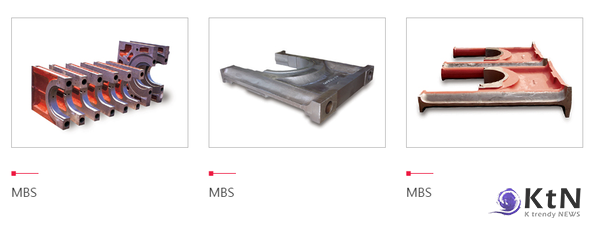 선박엔진 하부용 Main Bearing Support..  사진=대창솔루션, K trendy NEWS DB ⓒ케이 트렌디뉴스 무단전재 및 수집, 재배포금지