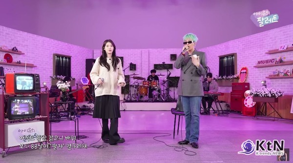 “사실 어색했어요”…지드래곤이 밝힌 아이유와의 거리감 이유 (팔레트) 사진=2025 03.27  유튜브 ‘이지금’  아이유의 팔레트  K trendy NEWS DB ⓒ케이 트렌디뉴스 무단전재 및 수집, 재배포금지