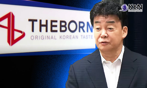 ‘ 백종원 “오너 리스크 맞다”…주총서 직접 고개 숙였다 빽햄’ 논란부터 더본코리아 대표 주가 반토막까지…백종원, 첫 주총서 주주 앞 사과 “기다려줄게, 그 말에 울컥” 사진=2025 03.28   K trendy NEWS DB ⓒ케이 트렌디뉴스 무단전재 및 수집, 재배포금지