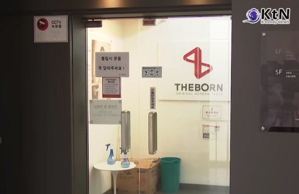  백종원 “오너 리스크 맞다”…주총서 직접 고개 숙였다 빽햄’ 논란부터 더본코리아 대표 주가 반토막까지…백종원, 첫 주총서 주주 앞 사과 “기다려줄게, 그 말에 울컥” 사진=2025 03.28   K trendy NEWS DB ⓒ케이 트렌디뉴스 무단전재 및 수집, 재배포금지