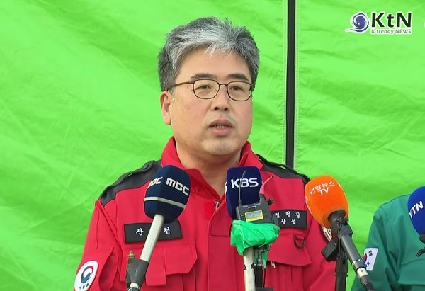 [속보] 17시부로 경북산불 진화...산림청장 공식 발표 경북 산불, 149시간 만에 주불 진화…사망 28명·피해 4만8000ha  사진=2025 03.28  MBC 뉴스 영상 갈무리 임상섭 산림청장  K trendy NEWS DB ⓒ케이 트렌디뉴스 무단전재 및 수집, 재배포금지