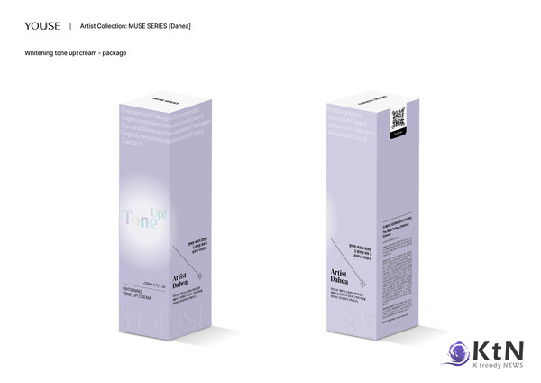 퍼스널 브랜딩의 시대, 소비자가 브랜드가 되는 구조.  사진=YOUSELY, K trendy NEWS DB ⓒ케이 트렌디뉴스 무단전재 및 수집, 재배포금지