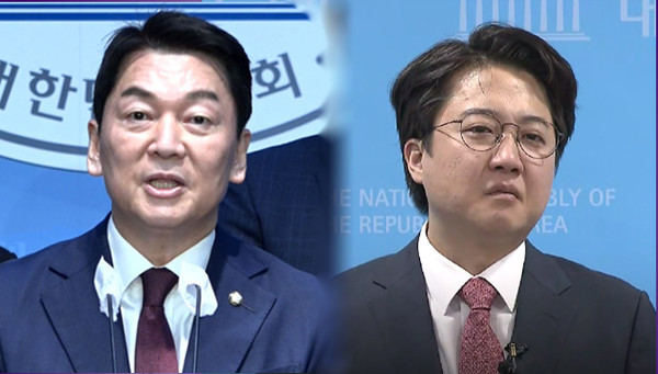 안철수-이준석, '욕설 논란' 중심 공방 격화... 서명운동 통해 제명 촉구 vs "아픈 사람" 대응. 사진=2023.10.16 K trendy NEWS DB ⓒ케이 트렌디뉴스 무단전재 및 수집, 재배포금지