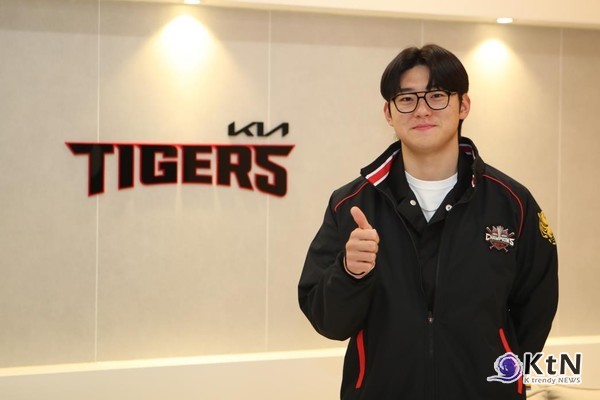 KIA 김도영, 이정후 넘어 4년 차 역대 최고 연봉 5억 원에 재계약… 팀 내 최대 인상률 기록 사진=2025 01.21 KIA 타이거즈 제공.  K trendy NEWS DB ⓒ케이 트렌디뉴스 무단전재 및 수집, 재배포금지