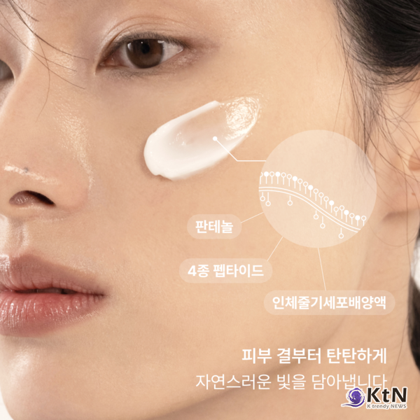 유즐리(YOUSELY). 사진=K trendy NEWS DB ⓒ케이 트렌디뉴스 무단전재 및 수집, 재배포금지