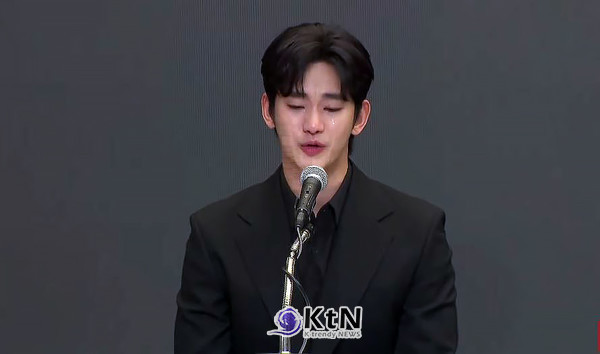 [속보] 김수현 "그때로 돌아간다고 해도 다시 그 선택할 것"  사진=2025 03.31  K trendy NEWS DB ⓒ케이 트렌디뉴스 무단전재 및 수집, 재배포금지