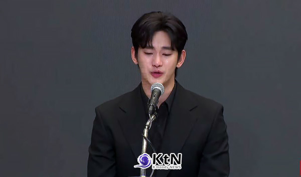 [속보] 김수현 “김새론 미성년자 시절 교제 없었다”…눈물의 입장 발표, “거짓을 사실로 강요받을 수 없어” 사진=2025 03.31  K trendy NEWS DB ⓒ케이 트렌디뉴스 무단전재 및 수집, 재배포금지