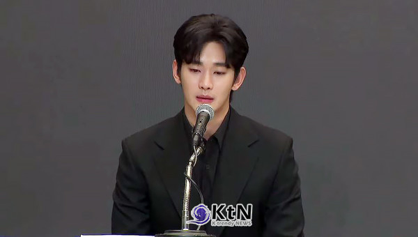 [속보] 김수현 측, 故 김새론 유족 등 명예훼손 혐의 고소장 제출 사진=2025 03.31  K trendy NEWS DB ⓒ케이 트렌디뉴스 무단전재 및 수집, 재배포금지