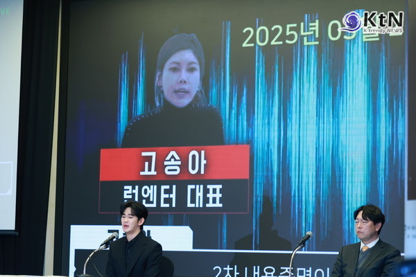 김수현, 오열의 기자회견 “모든 의혹 거짓…유족 고소 및 120억 손배 청구” [종합] 사진=2025 03.31   고개숙인 김수현 K trendy NEWS DB ⓒ케이 트렌디뉴스 무단전재 및 수집, 재배포금지