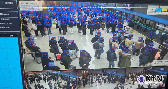 사진=라온피플, K trendy NEWS DB ⓒ케이 트렌디뉴스 무단전재 및 수집, 재배포금지