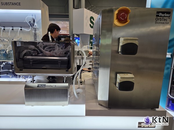 사진=마이크로디지탈, K trendy NEWS DB ⓒ케이 트렌디뉴스 무단전재 및 수집, 재배포금지