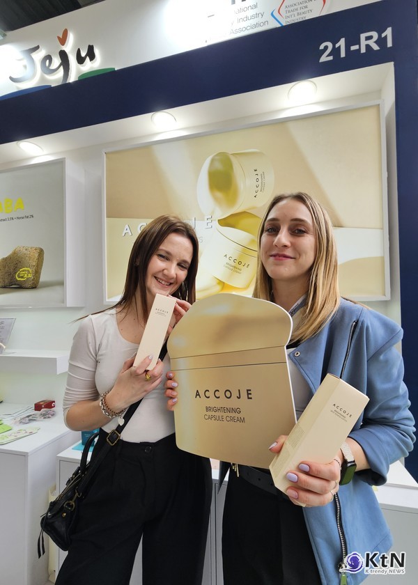 사진=아꼬제, K trendy NEWS DB ⓒ케이 트렌디뉴스 무단전재 및 수집, 재배포금지