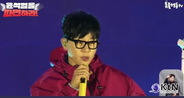 윤 대통령 탄핵심판 선고에 이승환, “다시는 집회 나가고 싶지 않아요”…파란 패딩 속 진심  사진=2025 04.01 촟불 행동 TV 갈무리   K trendy NEWS DB ⓒ케이 트렌디뉴스 무단전재 및 수집, 재배포금지