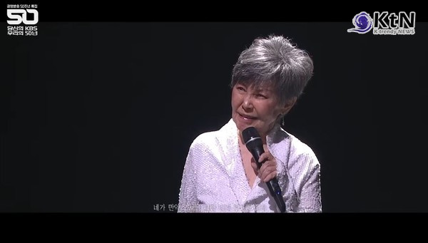 “주사 6번 맞았지만…” 79세 윤복희, 시력 잃게 한 질환의 정체는? 사진=2025 04.02 윤복희 - 여러분 KBS 230303 유튜브 갈무리  K trendy NEWS DB ⓒ케이 트렌디뉴스 무단전재 및 수집, 재배포금지