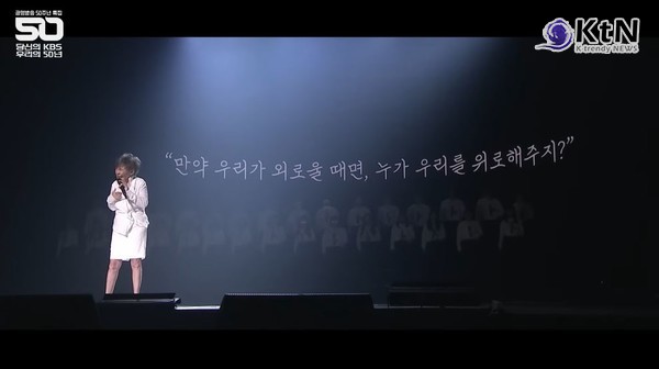 “주사 6번 맞았지만…” 79세 윤복희, 시력 잃게 한 질환의 정체는? 사진=2025 04.02 윤복희 - 여러분 KBS 230303 유튜브 갈무리  K trendy NEWS DB ⓒ케이 트렌디뉴스 무단전재 및 수집, 재배포금지