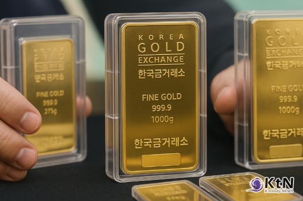 글로벌 투자은행 골드만삭스는 최근 올해 말 금 가격 목표치를 기존 3,100달러에서 3,300달러로 다시 상향 조정했다.  사진=K trendy NEWS DB ⓒ케이 트렌디뉴스 무단전재 및 수집, 재배포금지