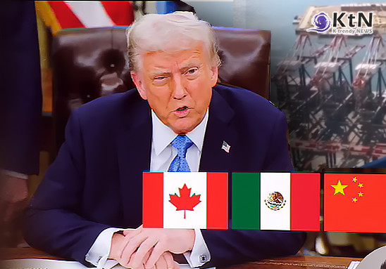  트럼프 대통령의 고강도 관세정책은 단일국가 차원의 무역장벽을 넘어, 다자무역체계 전체를 재편시키고 있다.  사진=2025 02.03 mbc 뉴스 영상 갈무리  K trendy NEWS DB ⓒ케이 트렌디뉴스 무단전재 및 수집, 재배포금지