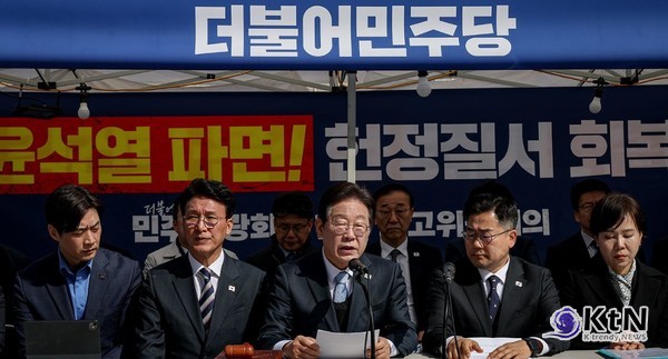 민심은 ‘내란 종식’을 선택했다… 정당한 분노와 정치적 판결. 사진=더불어민주당, K trendy NEWS DB ⓒ케이 트렌디뉴스 무단전재 및 수집, 재배포금지