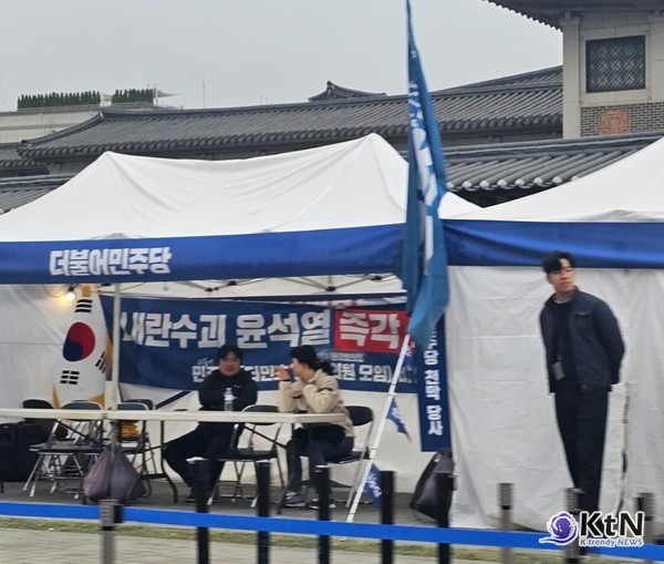 헌정정치의 시험대… 유권자는 어디에 있는가  사진=K trendy NEWS DB ⓒ케이 트렌디뉴스 무단전재 및 수집, 재배포금지