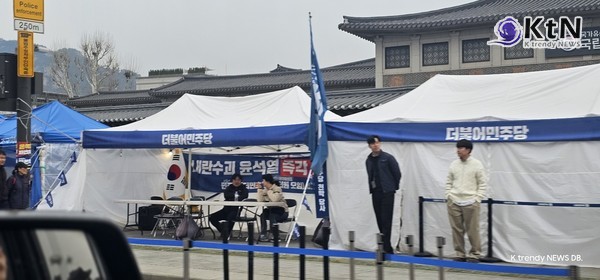 안국역, 헌재 선고 앞두고 ‘무정차+전면폐쇄’ 돌입  사진=2025 04.03  안국역  K trendy NEWS DB ⓒ케이 트렌디뉴스 무단전재 및 수집, 재배포금지