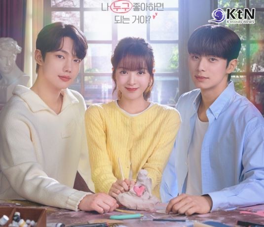 윤 대통령 탄핵심판 D-1... 드라마·예능 줄취소… 방송가 ‘특보 체제’ 돌입 사진=2025 04.03  MBC의 새 금토드라마 ‘바니와 오빠들’은 첫 방송을 4일에서 11일로 연기했다.   K trendy NEWS DB ⓒ케이 트렌디뉴스 무단전재 및 수집, 재배포금지