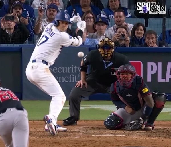 오타니 끝내기포 홈런… 다저스, 5점 차 뒤집고 개막 8연승 질주 사진=2025 04.03 스포티비 영상 갈무리   K trendy NEWS DB ⓒ케이 트렌디뉴스 무단전재 및 수집, 재배포금지