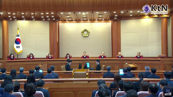  윤석열 파면 결정문 “국회·국민 기본권 침해… 헌법의 적” 사진=2025 04.04  헌법재판소 K trendy NEWS DB ⓒ케이 트렌디뉴스 무단전재 및 수집, 재배포금지